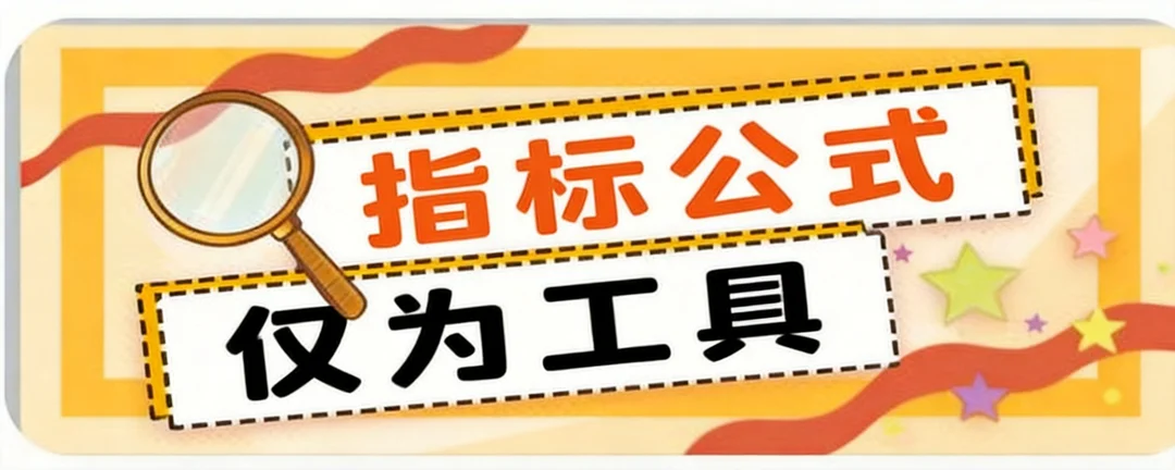 用户封面